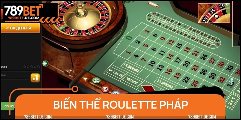 Biến thể Pháp tuy ít được biết đến nhưng vẫn hấp dẫn